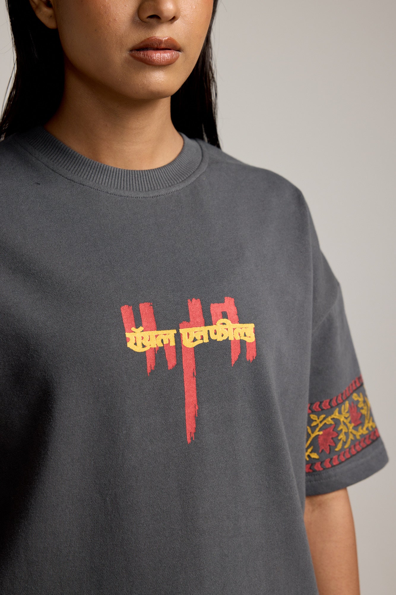 Unisex Folklore Block Print T-shirt