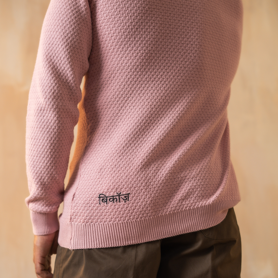 Unisex Pull-over Nuts