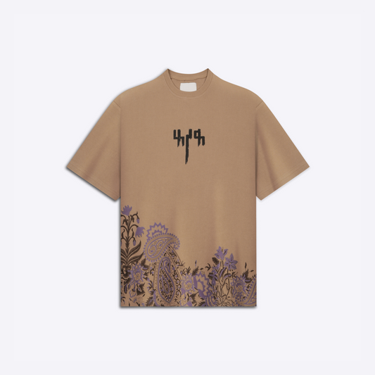 Garden of Eden' 2.0 - Tshirt