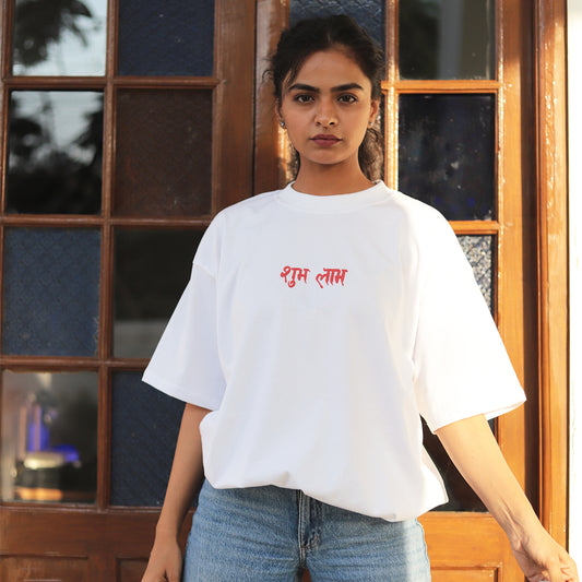Unisex Shubh-Labh T-shirt