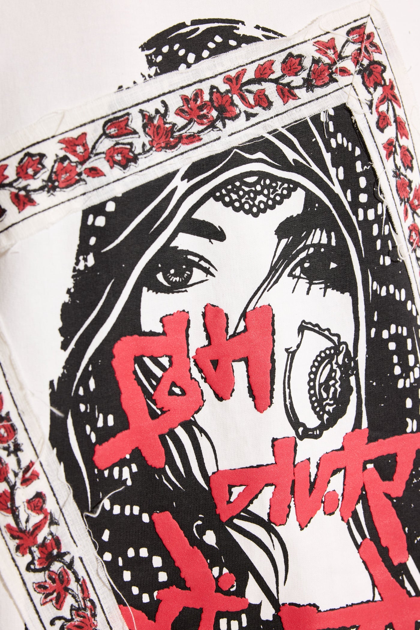 Nazar Mai Raho T-shirt
