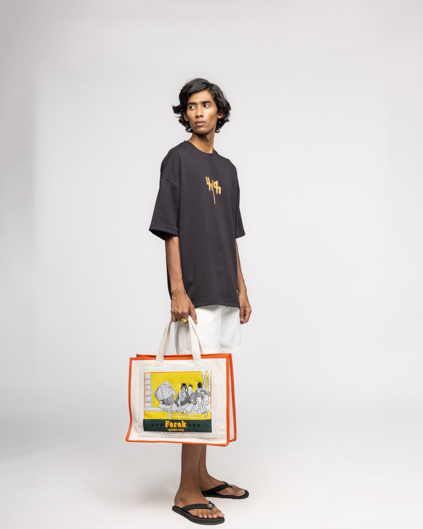 Bazaar - Bag