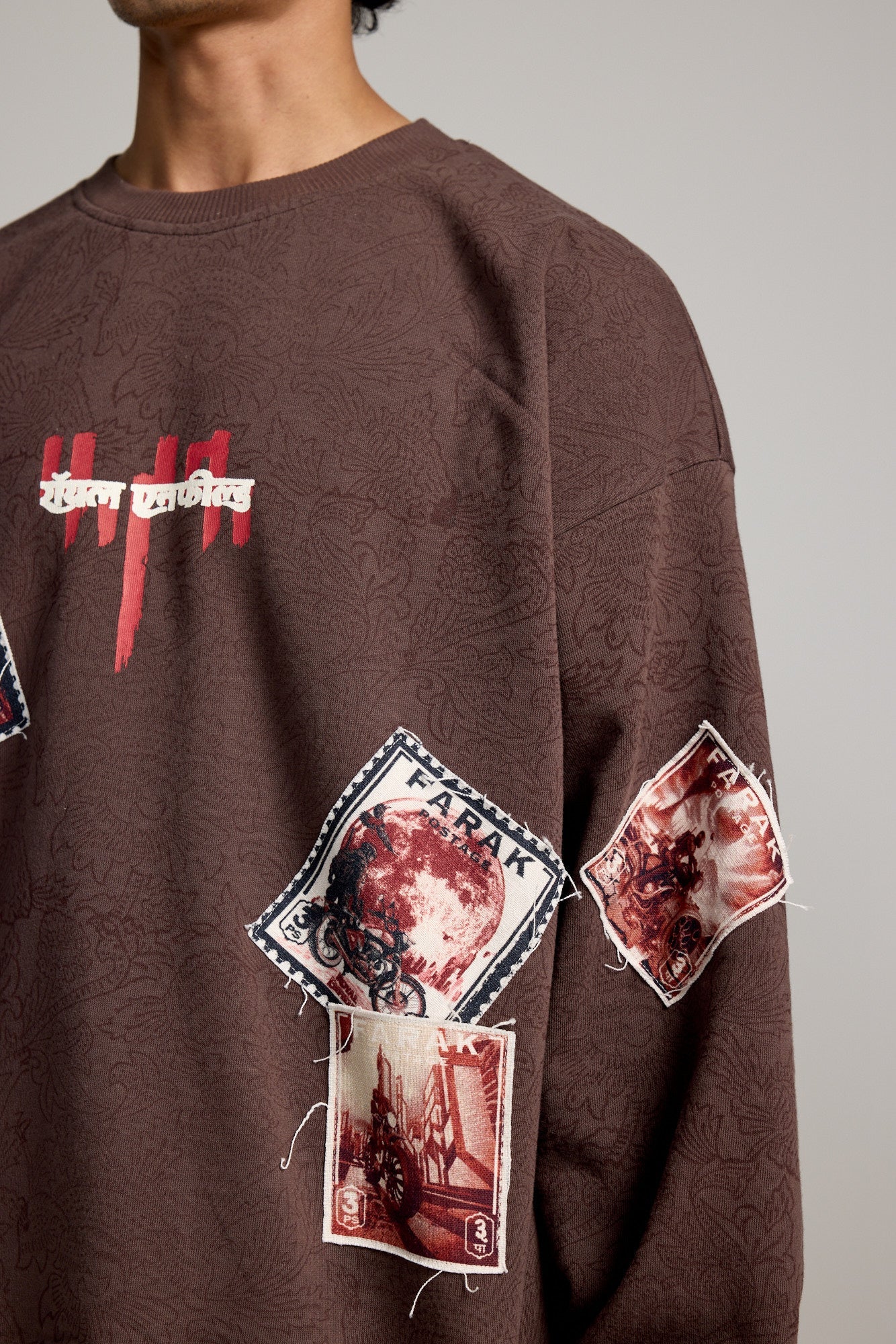 RE Stamp Blockprint - Sweatshirt