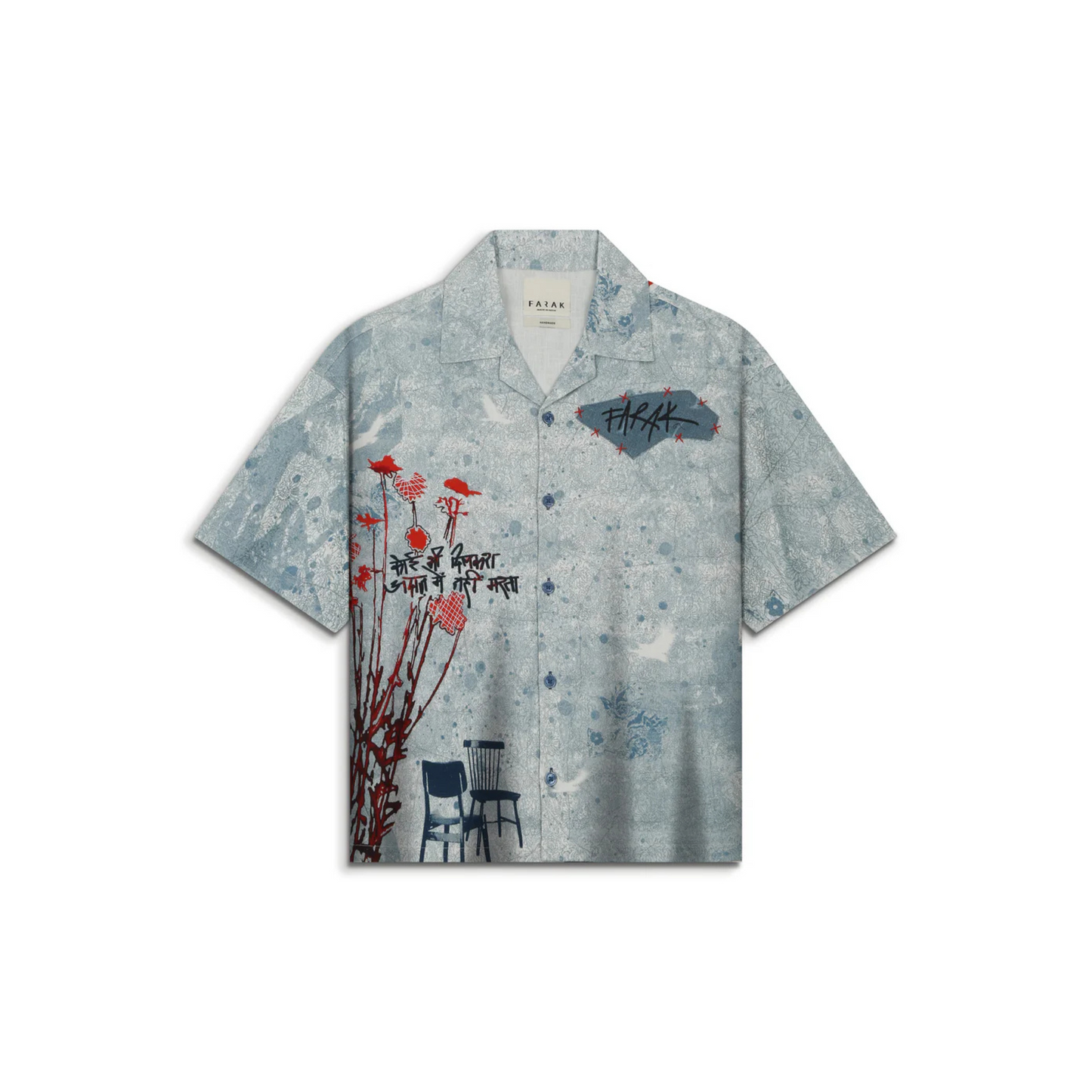 "Fleeting Memories" - Shirt