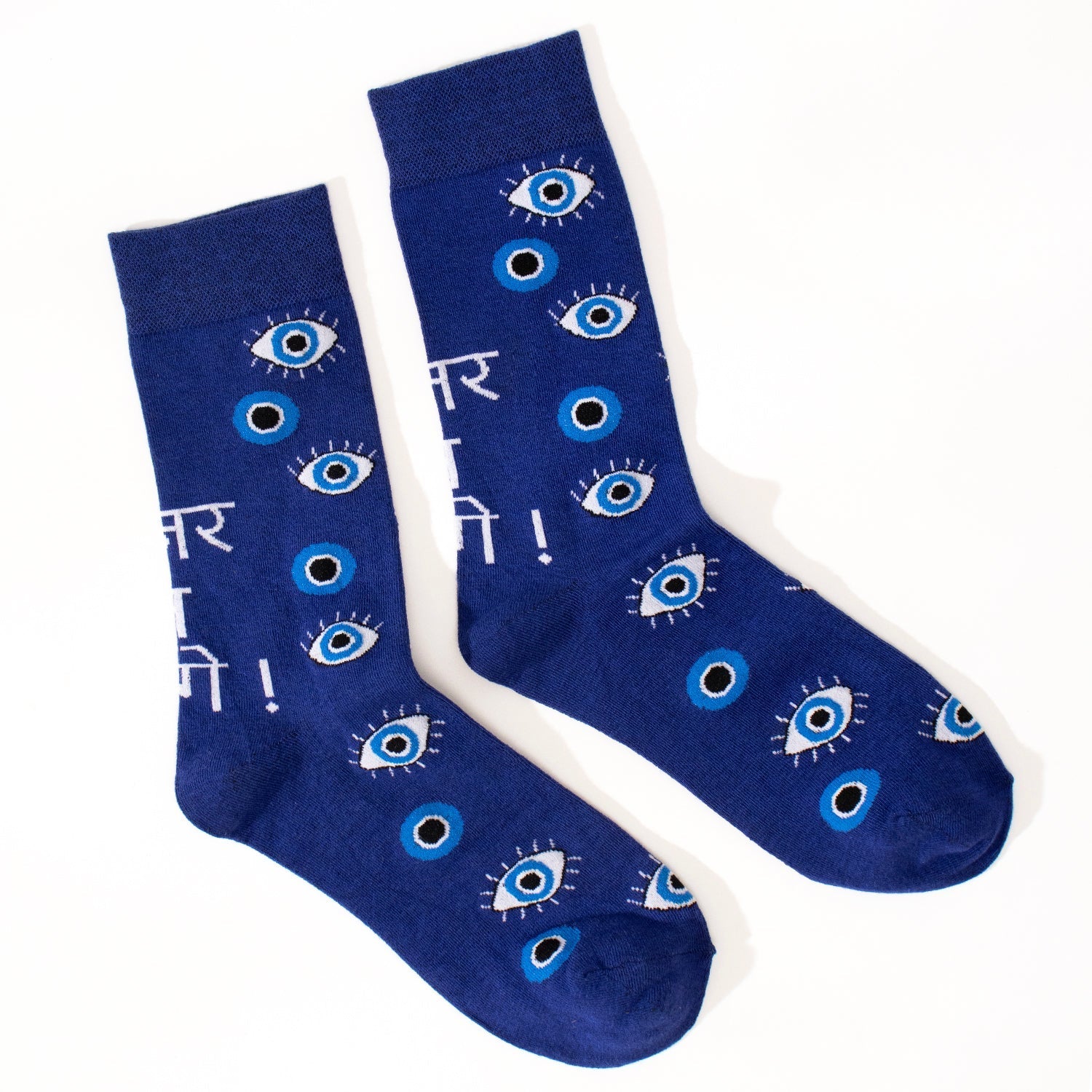 Evil Eye Socks