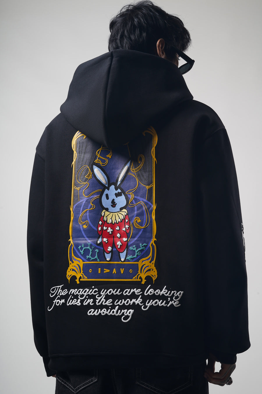 Magic Within Black Hoodie - Motivational Streetwear Hoodie
