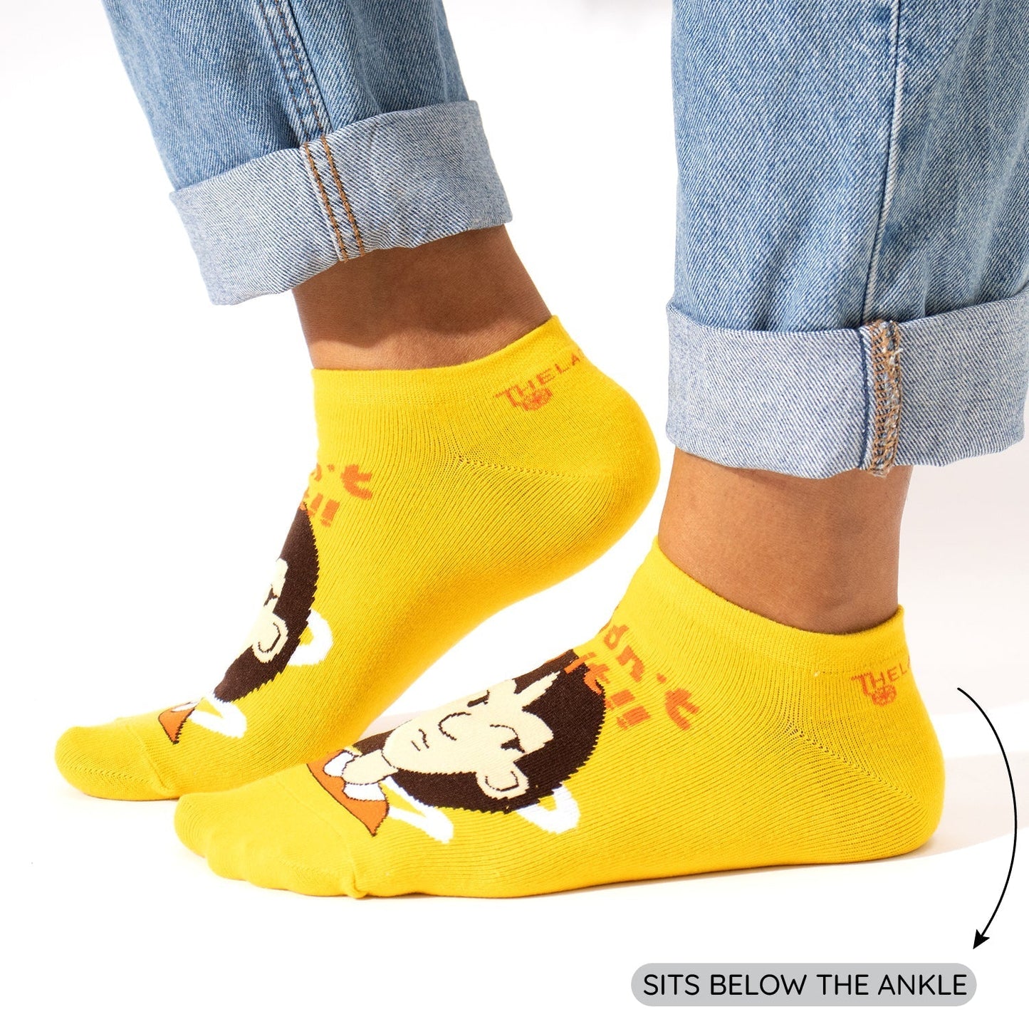 Sibling Moods Socks