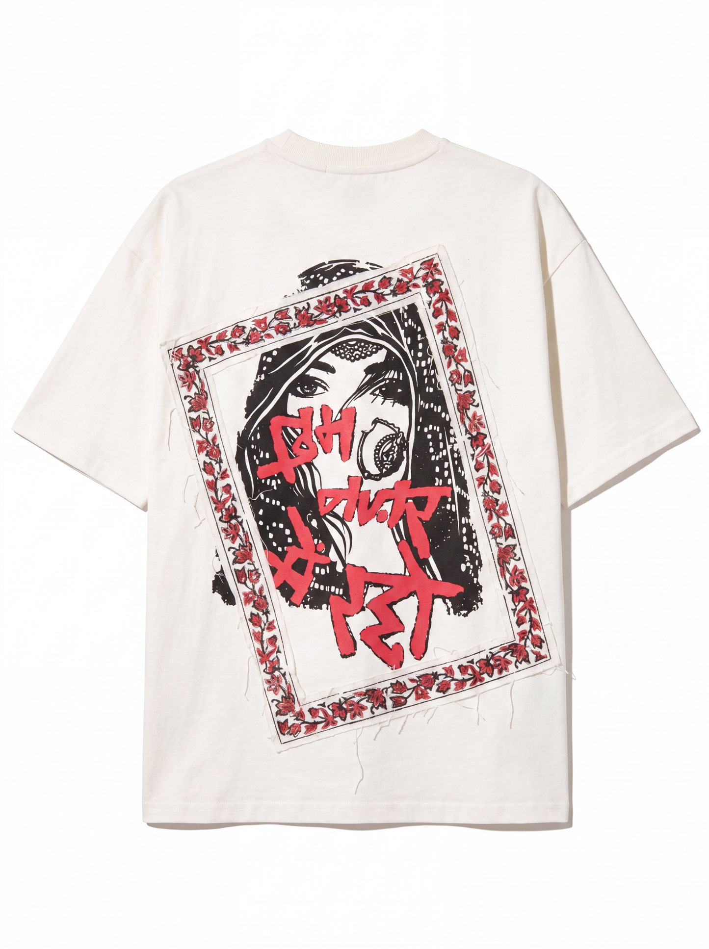 Nazar Mai Raho T-shirt