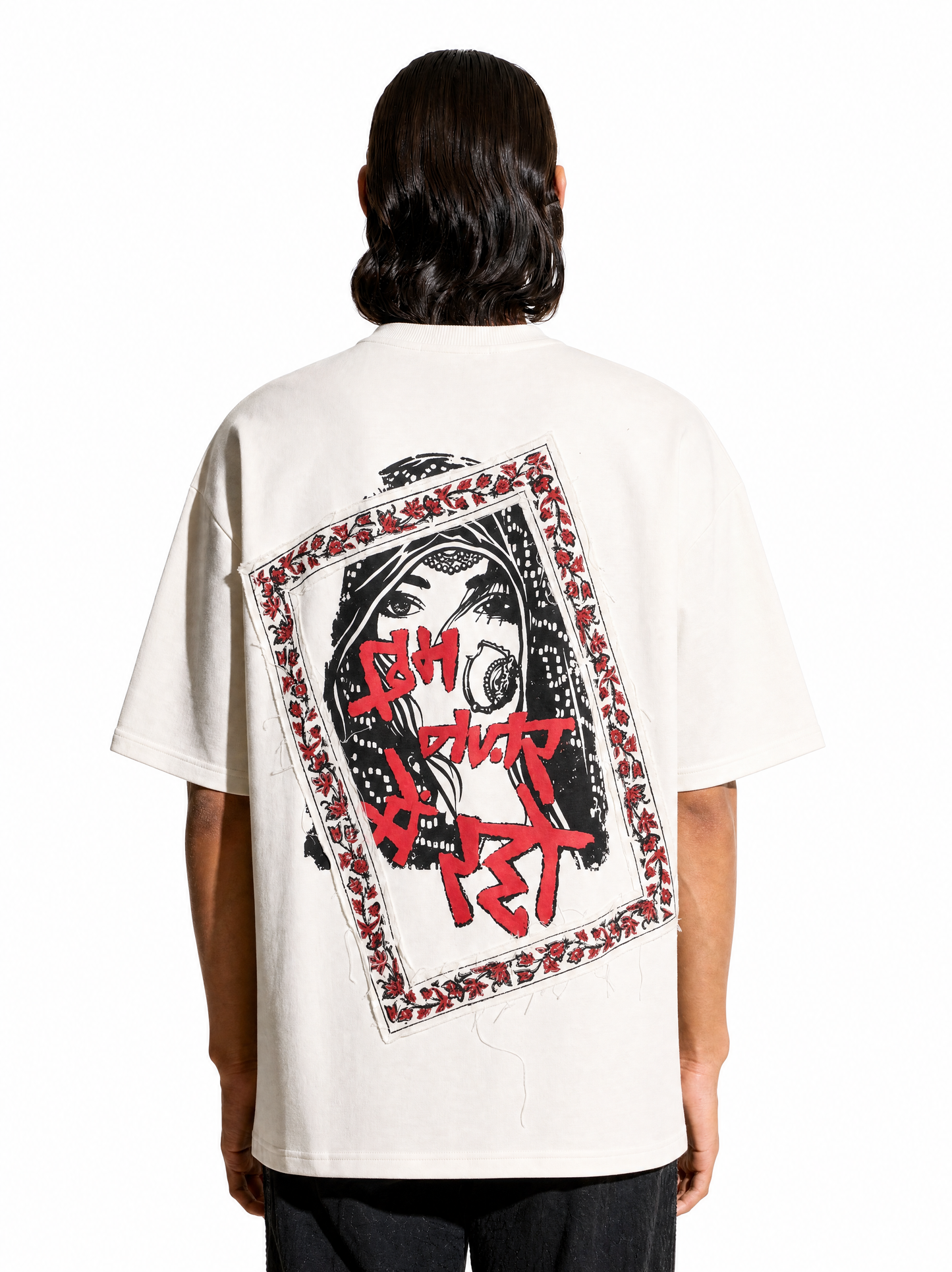 Nazar Mai Raho T-shirt